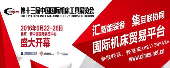 午夜国产在线观看