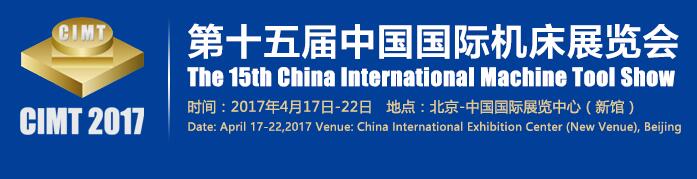 午夜国产在线观看