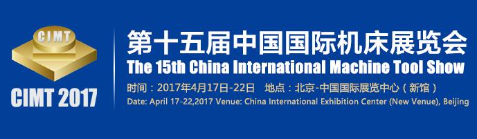 午夜国产在线观看