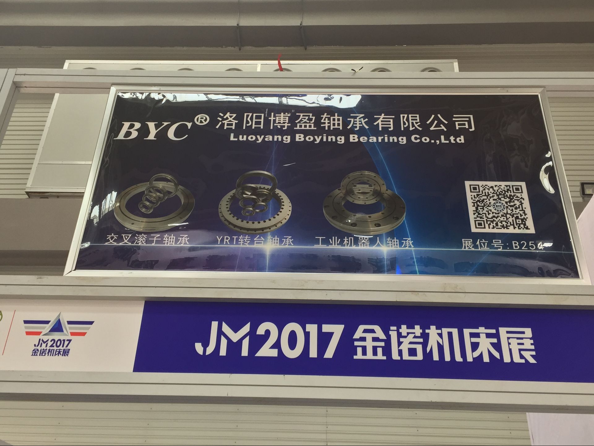 午夜国产在线观看