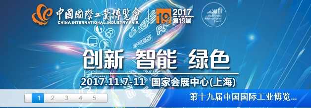 午夜国产在线观看