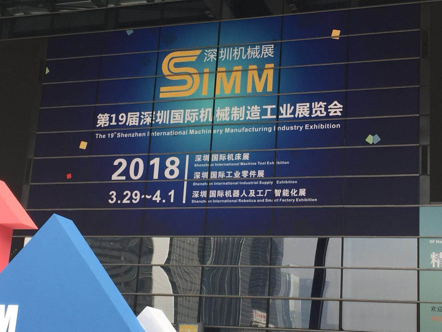 午夜国产在线观看
