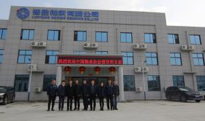 热烈欢迎中国轴承工业协会领导莅临洛阳午夜免费剧场轴承检查指导工作
