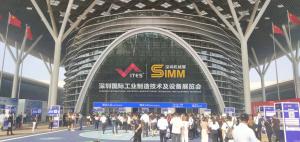3月30日，BYC午夜免费剧场轴承与您共聚2021 ITES深圳工业展暨第22届SIMM深圳机械展(深圳国家会展中心宝安新馆)