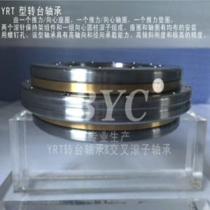 成人午夜福利视频使用注意事项是什么呢