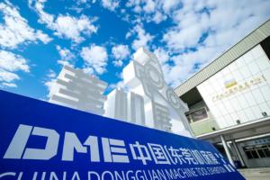 洛阳午夜免费剧场轴承邀您参观2021东莞国际机床展